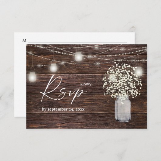 赤ちゃんの息、木、ストリングライトと食事 出欠カード (正面/裏面)