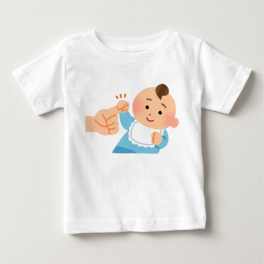 赤ちゃんの拳バンプTシャツ ベビーTシャツ (正面)