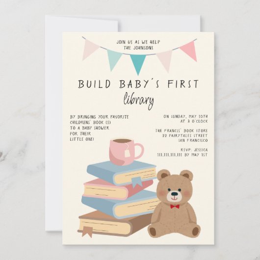 赤ちゃんの最初の図書館本をテーマにしたベビーシャワー 招待状 (正面)
