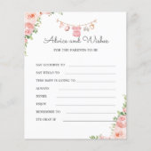 赤ちゃんの服 おしゃれ アドバイスとメッセージ (正面)