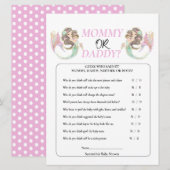 赤ちゃんの歓迎会　マーメイド　海の中。 招待状 (正面/裏面)