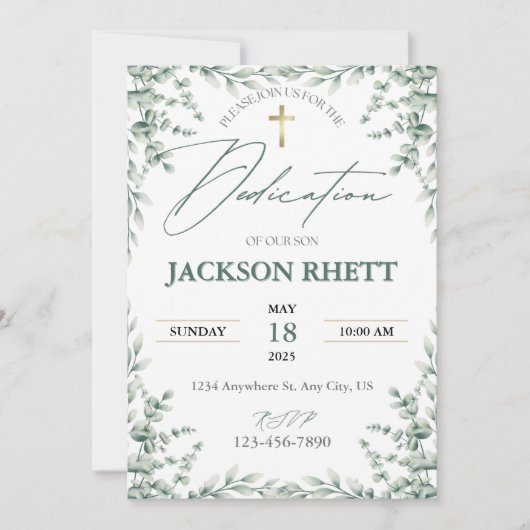 赤ちゃんの献奉式招待状 招待状 (正面)