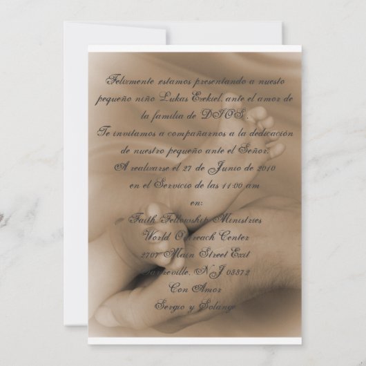 赤ちゃんの献奉式 招待状 (裏面)