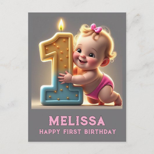 「赤ちゃんの1歳の誕生日」 ポストカード (正面)