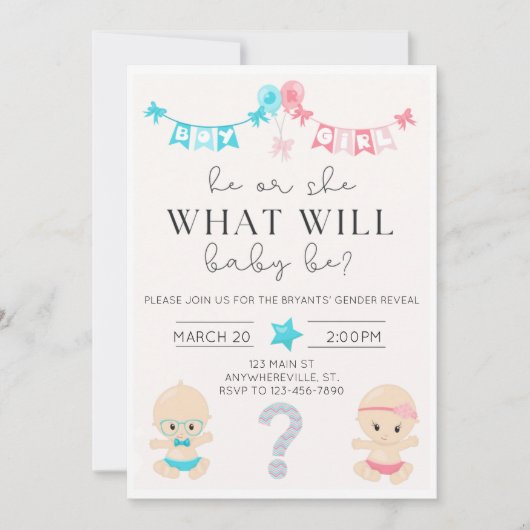 「赤ちゃんはどんな子？」性別発表招待状 招待状 (正面)