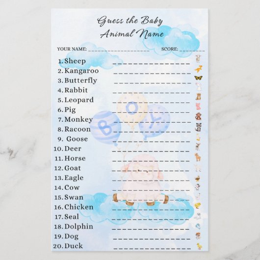 赤ちゃんアニマルゲーム赤ちゃんシャワーを推測 (正面)