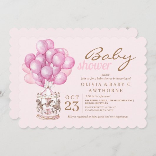赤ちゃんエレガントガールシャワーピンク風船 招待状 (正面/裏面)