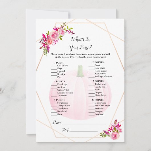 赤ちゃんシャワーあなたの財布ゲームのカボチャの中にあるものを 招待状 (正面)