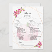 赤ちゃんシャワーあなたの電話ゲームのカボチャ何 招待状 (正面)