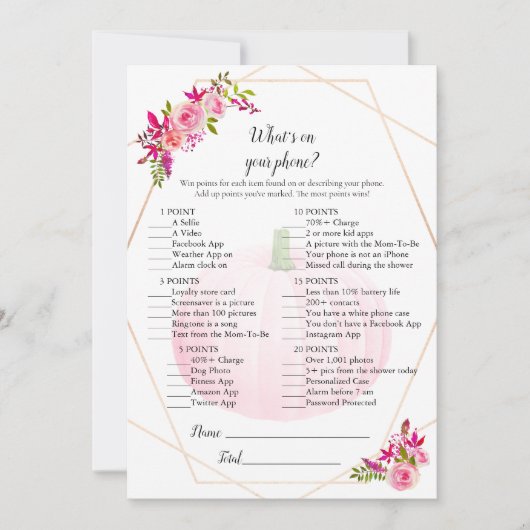 赤ちゃんシャワーあなたの電話ゲームのカボチャ何 招待状 (正面)