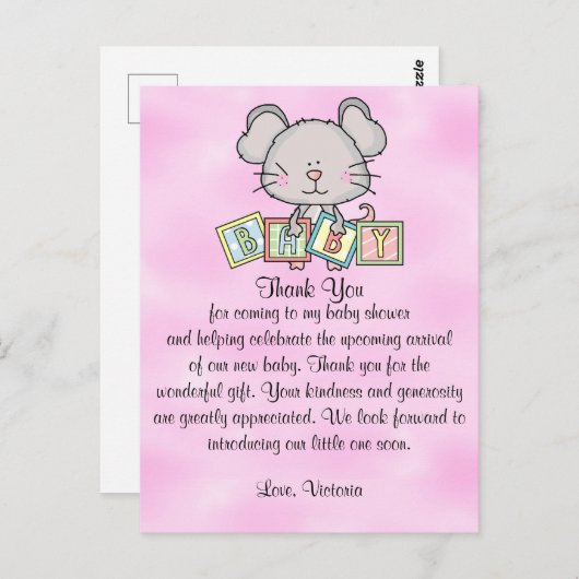 赤ちゃんシャワーありがとうお嬢ちゃんネズミ ポストカード (正面/裏面)