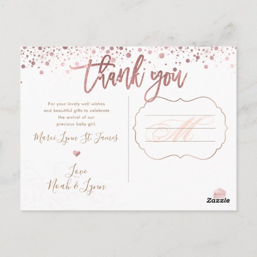 赤ちゃんシャワーありがとうお/目まいフェイクバラ金ゴールド ポストカード (裏面)