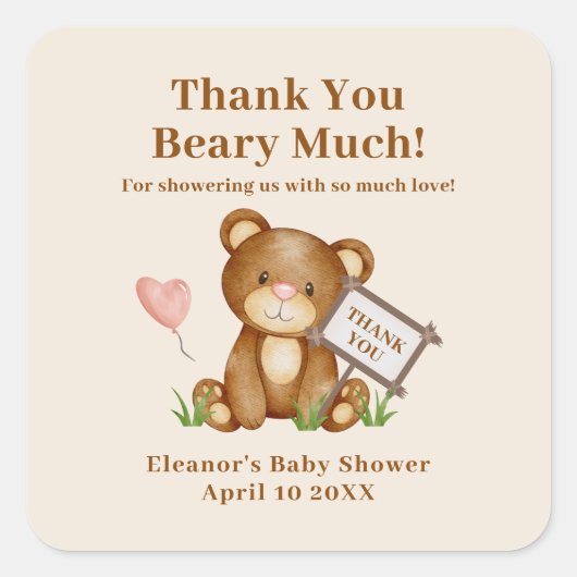 赤ちゃんシャワーありがとうございありがとう スクエアシール (正面)