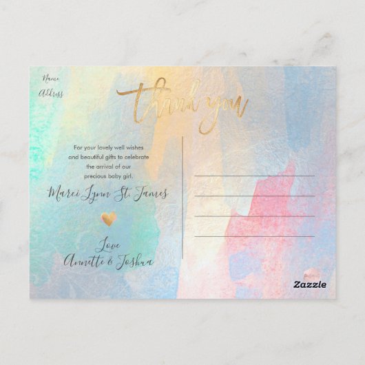 赤ちゃんシャワーありがとうカラフルブラシストローク ポストカード (裏面)