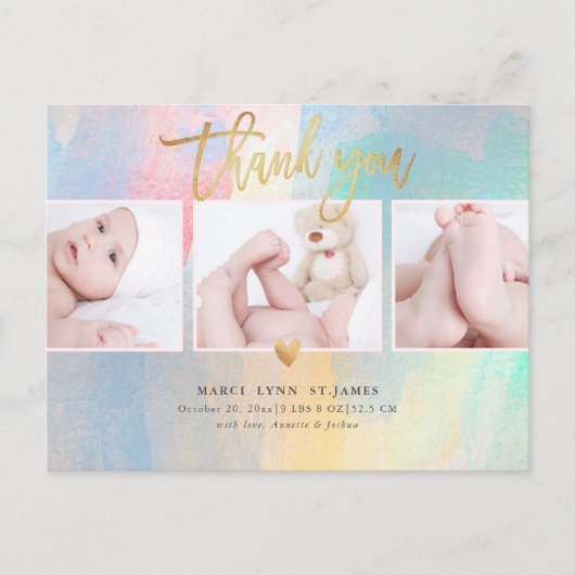 赤ちゃんシャワーありがとうカラフルブラシストローク ポストカード (正面)