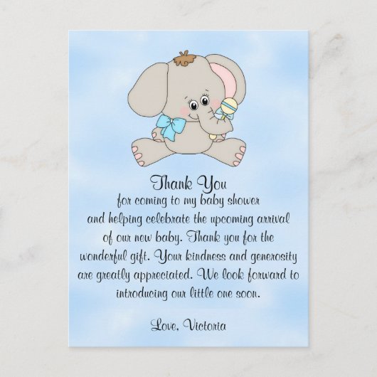 赤ちゃんシャワーありがとうベビー象 ポストカード (正面)
