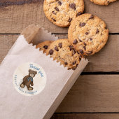 赤ちゃんシャワーありがとう可愛いテディベア ラウンドシール