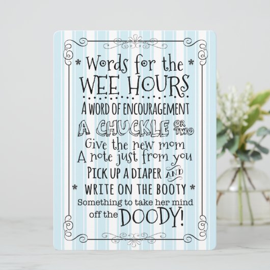 赤ちゃんシャワーおむつアクティビティカードサイン 招待状 (スタンド正面)