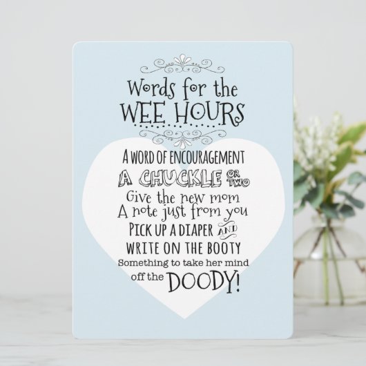 赤ちゃんシャワーおむつアクティビティカードサイン 招待状 (スタンド正面)