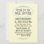 赤ちゃんシャワーおむつアクティビティカードサイン 招待状 (正面)