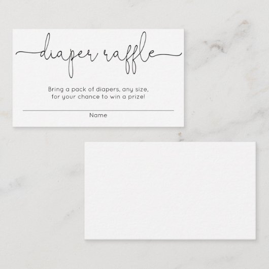 赤ちゃんシャワーおむつラッフルカー男女兼用ド エンクロージャーカード (正面/裏面)