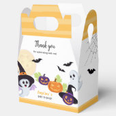 赤ちゃんシャワーお願いボックス。 フェイバーボックス (オープン)