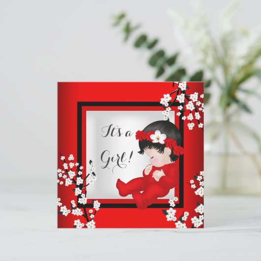 赤ちゃんシャワーかわいい赤ちゃん女の子レッドブロッサムブラックC4 招待状 (スタンド正面)