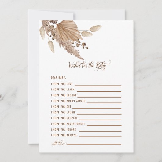 赤ちゃんシャワーがベビーPampas IIIを願う 招待状 (正面)