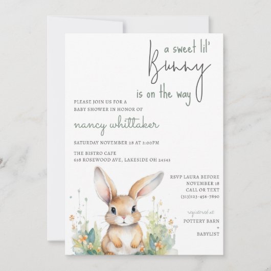 赤ちゃんシャワーが少し飲み込み中 招待状 (正面)