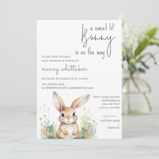 赤ちゃんシャワーが少し飲み込み中 招待状 (スタンド正面)