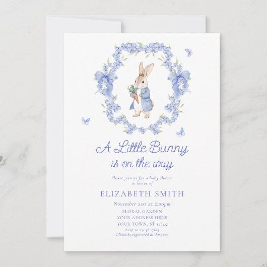 赤ちゃんシャワーが少し飲み込み中 招待状 (正面)