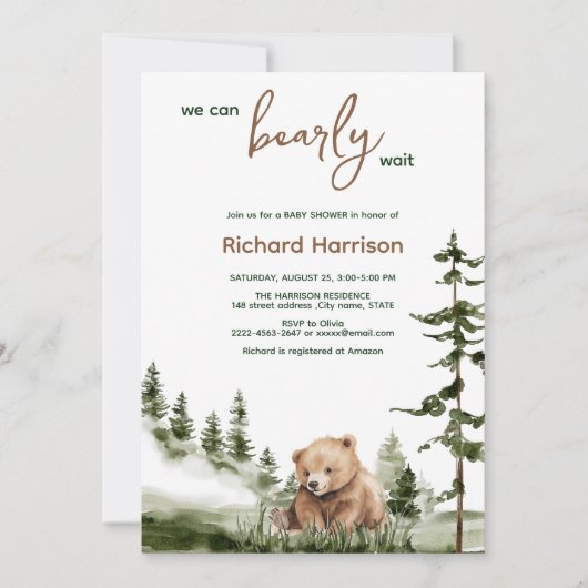 赤ちゃんシャワーのご招待を心よりお待ちしております 招待状 (正面)