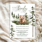 赤ちゃんシャワーのご招待を心よりお待ちしております 招待状