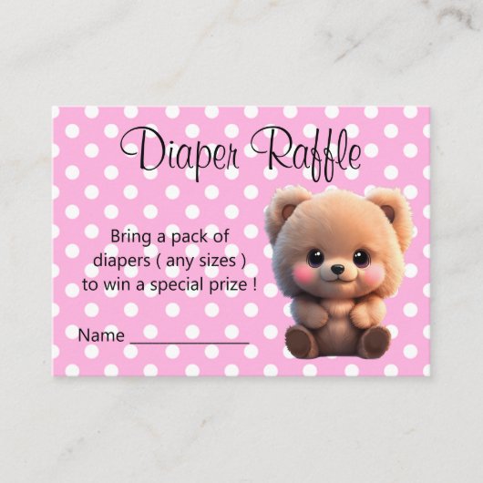 赤ちゃんシャワーのテディベアを待つことができる エンクロージャーカード (正面)