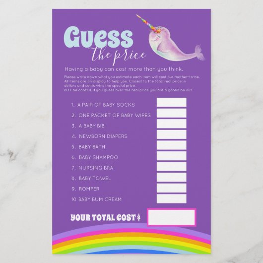 赤ちゃんシャワーのナウラル語検索価格推測ゲーム チラシ (裏面)