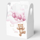 赤ちゃんシャワーのボックスをお願い。 フェイバーボックス (オープン)