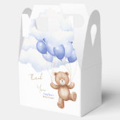 赤ちゃんシャワーのボックスをお願い。 フェイバーボックス (オープン)