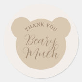 赤ちゃんシャワーの恩恵を受けてありがとう ラウンドシール (正面)