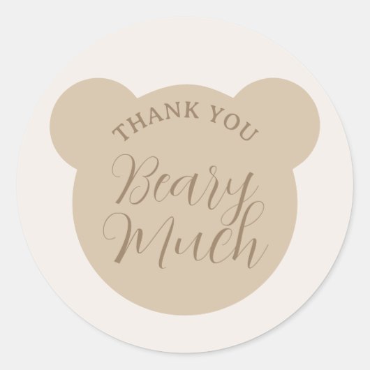 赤ちゃんシャワーの恩恵を受けてありがとう ラウンドシール (正面)