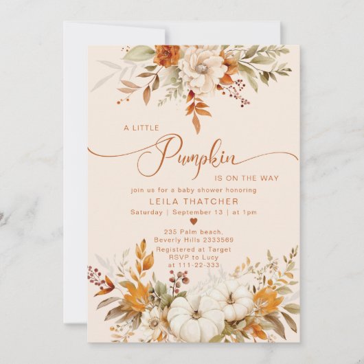 赤ちゃんシャワーの途中で小さなかぼちゃが入る 招待状 (正面)