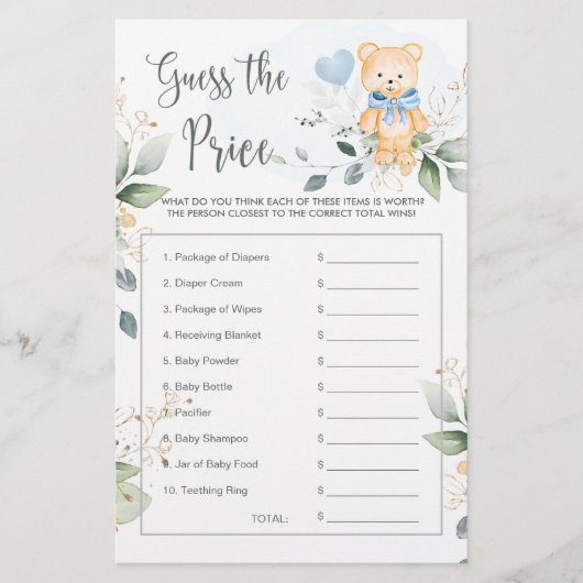 赤ちゃんシャワーは、価格ゲームteddyクマの状態を推測 (正面)