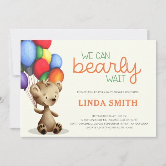 赤ちゃんシャワーを待つことができるテディベア風船 招待状 (正面)