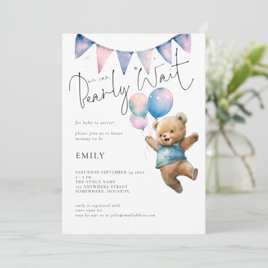 赤ちゃんシャワーを待つことができるテディベア風船 招待状 (スタンド正面)