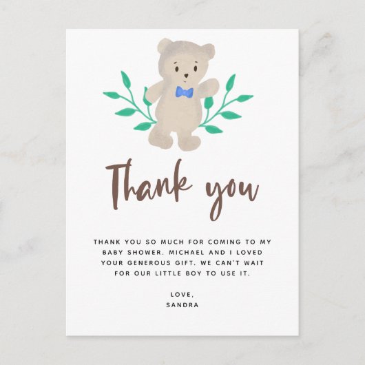 赤ちゃんシャワーを待つことができる感謝 ポストカード (正面)