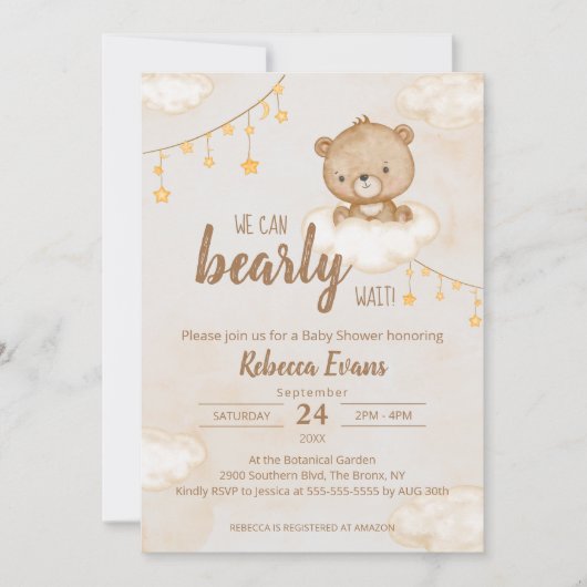 赤ちゃんシャワーを待つことができる茶色のかわいいクマ 招待状 (正面)