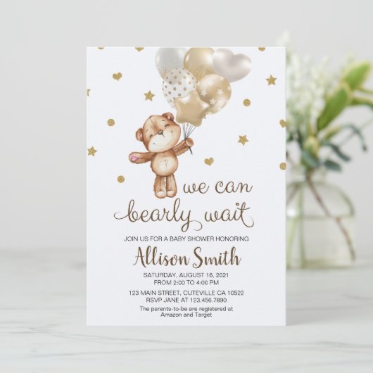 赤ちゃんシャワーを待つことができる 招待状 (スタンド正面)