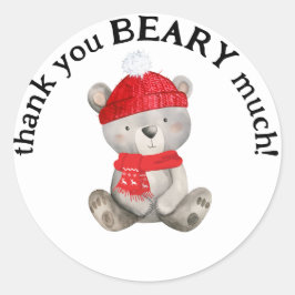 赤ちゃんシャワーを待つのは心底良い ラウンドシール