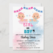 赤ちゃんシャワーを浴びる可愛い性別 招待状 (正面)