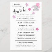 赤ちゃんシャワーエレファントあなたはどのようにカードを知っている チラシ (正面)