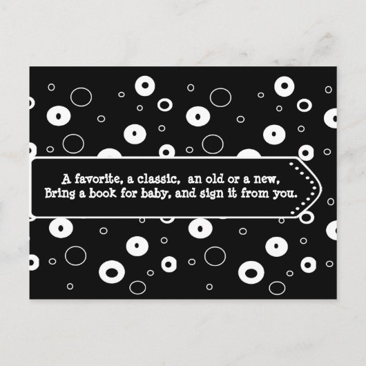 赤ちゃんシャワーカードベビー用の本を持って来る インビテーションポストカード (裏面)